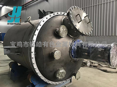 鈦合金反應攪拌器